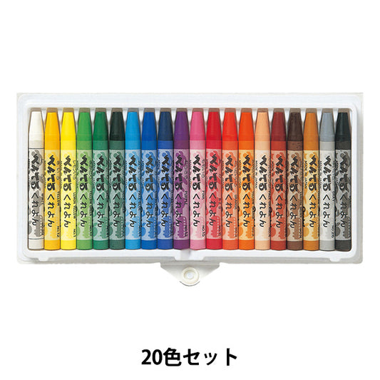 Материалы картины "Kureyon 20 Colors Ptcr-20" Пенц пеница