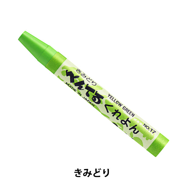 Материал изображения "Kureyon Monochromatic Kimidori PTC-T17R" Пенц пеница