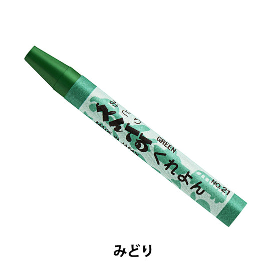 Материал изображения "Kureyon Monochromatic Midori PTC-T21R" Пенц пеница