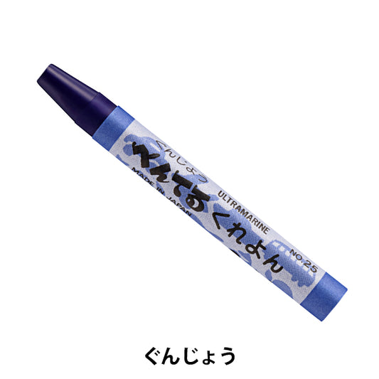 Материал картинки "Kureyon Single Color Gunjo PTC-T25R" Пенц пеница