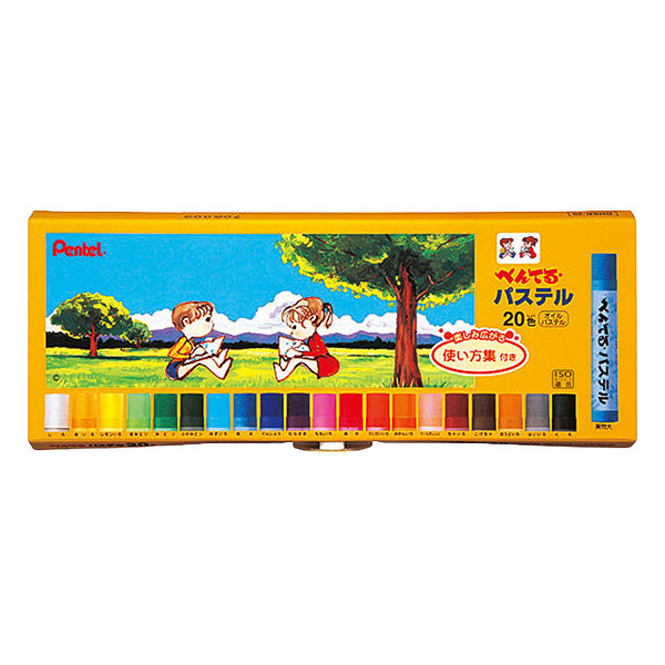 Материал изображения "Пастель 20 цветов GHSR-20" Пенц пеница