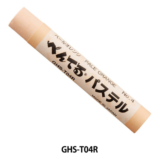 Pointel "Пастель одноцветный ведро Pail Orange GHS-T04R" Пенц пеница
