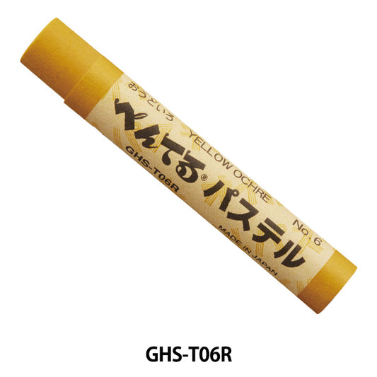 Pointel "пастель одноцветный odai ghs-t06r" Пенц пеница