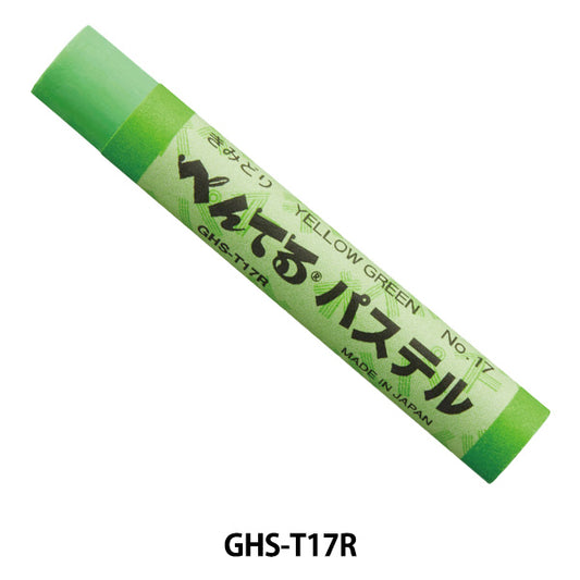 Pointel "пастель одноцветный kimidori ghs-t17r" Пенц пеница