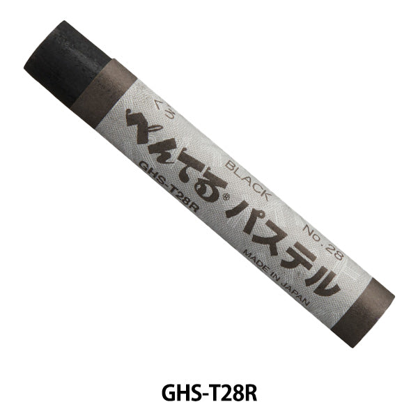 Pointel "Kururo monocromatico pastello GHS-T28R" Pentel pentel