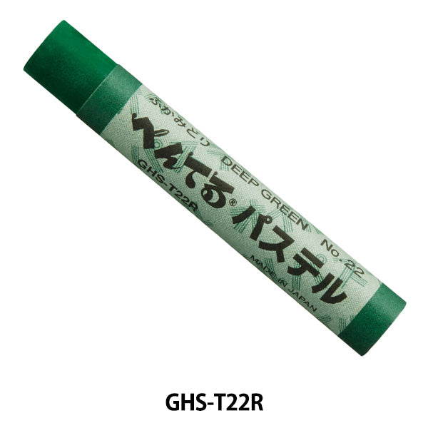 Материал картинки "Пастель одноцветный Fukamidori GHS-T22R" Пенц пеница