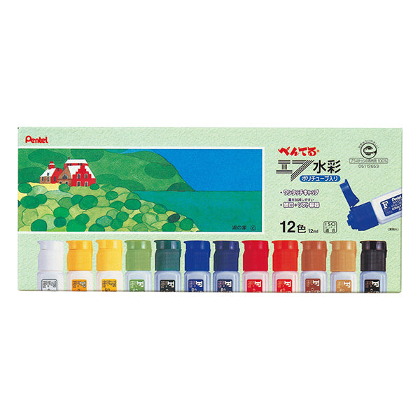 Dipinte "f watercolor politube enogu 12 colori wfc1-12" Pentel pentel