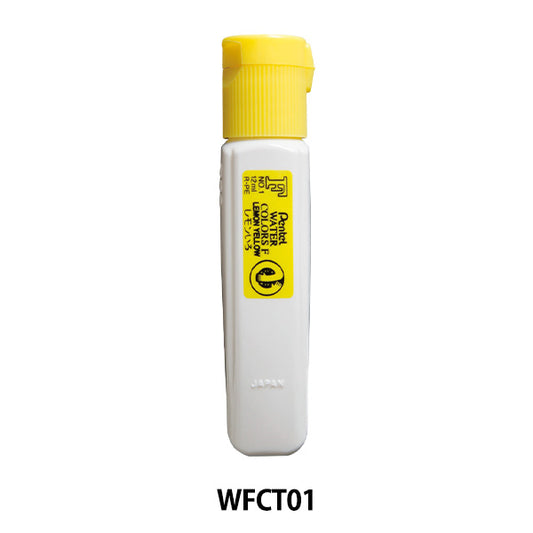 Pinturas "Polytube de color F -agua Enogu Monocromático Lemón IRO WFCT01" Pentel Pentel