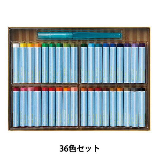 Materiale artificiale "VISTAGE (VISTAGE) Pastello ad acquerello adulto 36 Set di colori GHW1-36" Pentel pentel