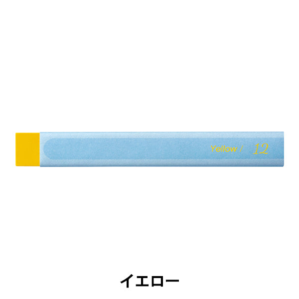 Краска "ViStage (ViStage) Взрослые акварельные пастельные пастельные монохроматические желтые GHW-T12" Пенц пеница