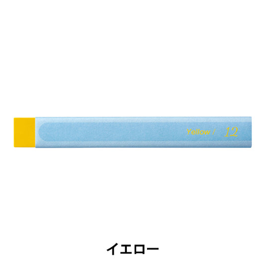 Краска "ViStage (ViStage) Взрослые акварельные пастельные пастельные монохроматические желтые GHW-T12" Пенц пеница