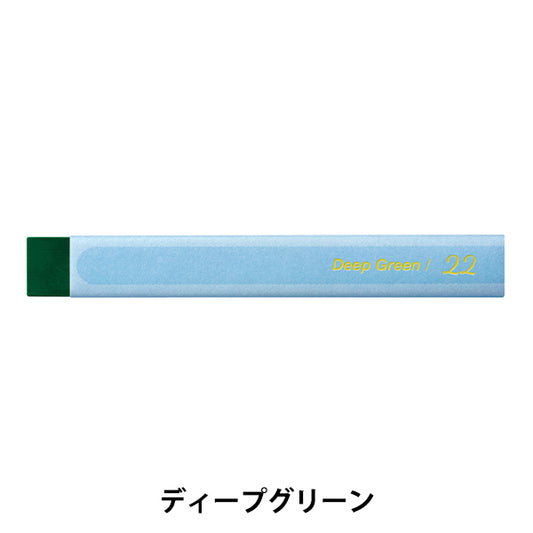 Краска "ViStage (ViStage) для взрослых акварели пастель однократный цвет глубоко зеленый GHW-T22" Пенц пеница