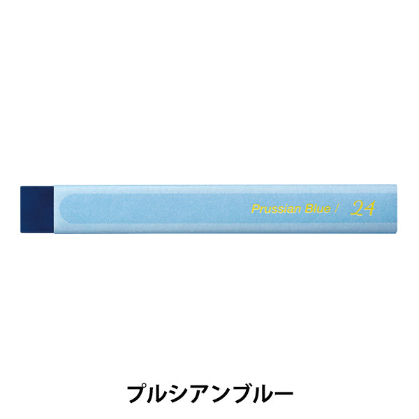 Краска "Vistage (Vistage) для взрослых акварели пастель однократный цветLecienСиний GHW-T24" Пенц пеница