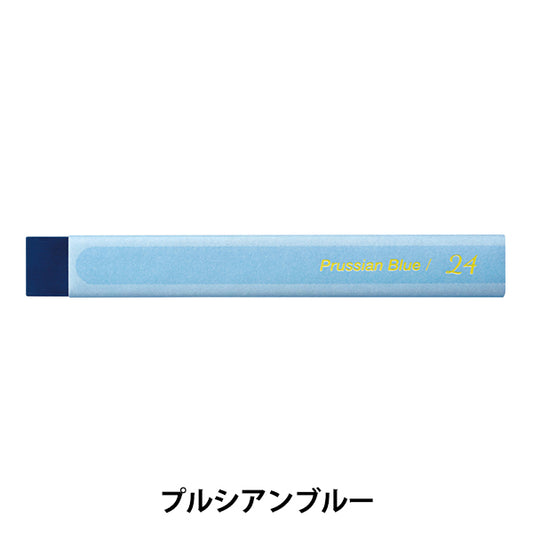 Краска "Vistage (Vistage) для взрослых акварели пастель однократный цветLecienСиний GHW-T24" Пенц пеница