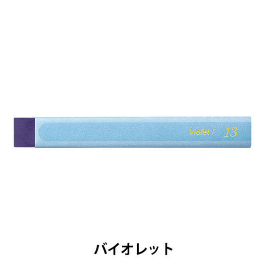 Краска "ViStage (ViStage) Взрослые акварельные пастельные пастельные одноцветные фиолетовые GHW-T13" Пенц пеница