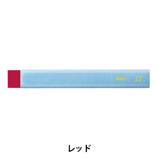 Краска "Vistage (Vistage) Взрослые акварельные пастельные пастельные одноцветные красные GHW-T11" Пенц пеница