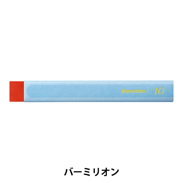 Краска "ViStage (ViStage) Взрослые акварельные пастельные пастель одноцветные вермилион GHW-T10" Пенц пеница