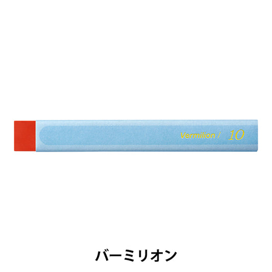 Краска "ViStage (ViStage) Взрослые акварельные пастельные пастель одноцветные вермилион GHW-T10" Пенц пеница