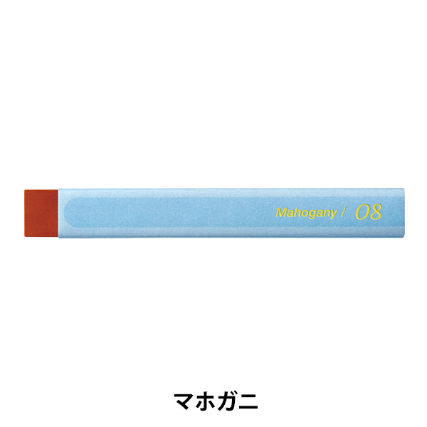 Краска "Vistage (Vistage) для взрослых акварели пастель одноцветный махогани GHW-T08" Пенц пеница