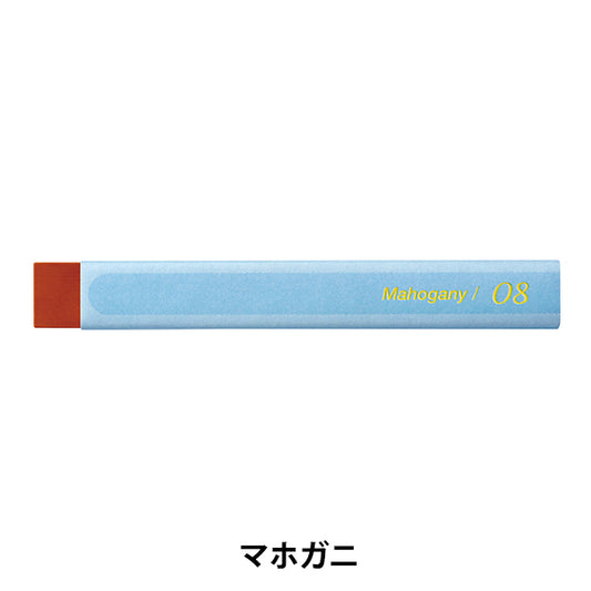 Краска "Vistage (Vistage) для взрослых акварели пастель одноцветный махогани GHW-T08" Пенц пеница