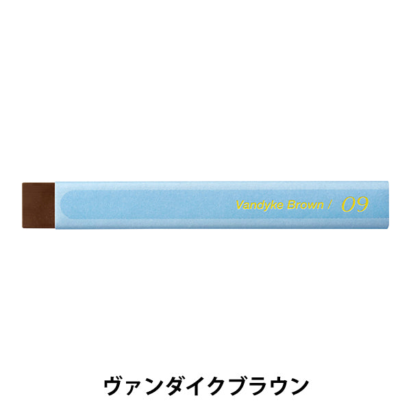 Краска "ViStage (ViStage) Взрослые акварельные пастельные пастельные одноцветные вар-дайки Brown GHW-T09" Пенц пеница