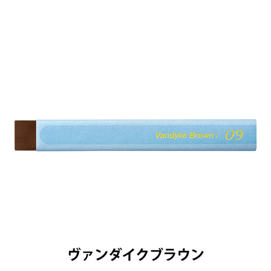 Краска "ViStage (ViStage) Взрослые акварельные пастельные пастельные одноцветные вар-дайки Brown GHW-T09" Пенц пеница