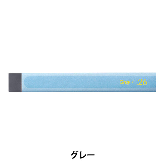 Краска "Vistage (Vistage) Взрослые акварельные пастельные пастельные монохром" Пенц пеница