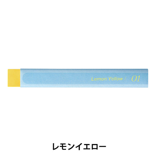 Краска "ViStage (ViStage) Взрослые акварельные пастельные пастель одноцветный лимонный желтый GHW-T01" Пенц пеница