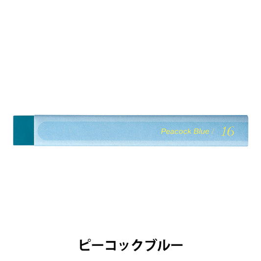 Краска "Vistage (Vistage) Взрослые акварельные пастельные пастельные одноцветные одноцветные павлин GHW-T16" Пенц пеница