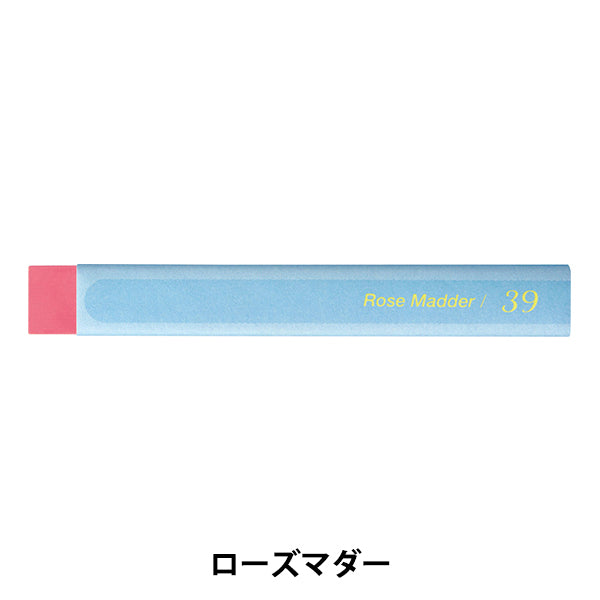 Краска "ViStage (ViStage) Взрослые акварельные пастельные пастель" Пенц пеница