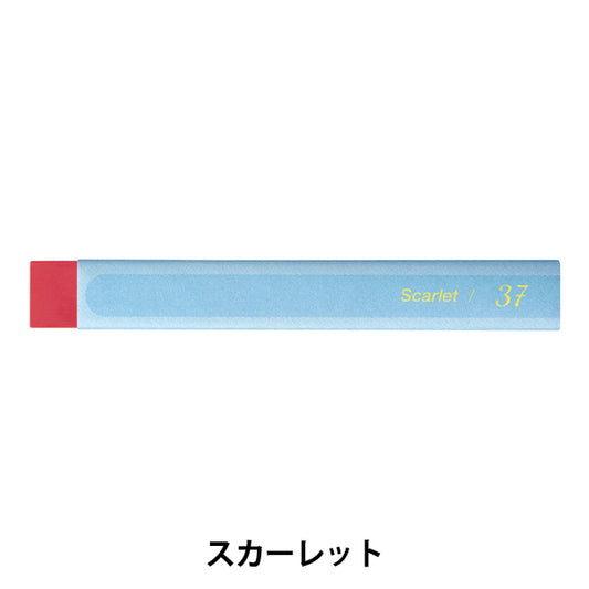 Краска "ViStage (ViStage) Взрослые акварельные пастельные пастель" Пенц пеница