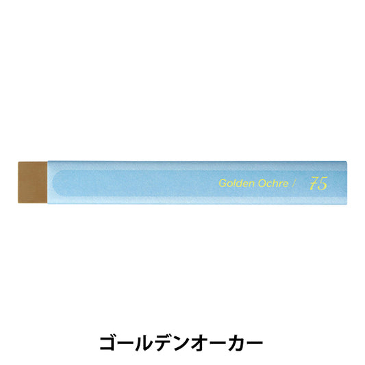 Краска "ViStage (ViStage) для взрослых акварели пастель однократный золотой оркар GHW-T75" Пенц пеница