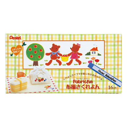 لوازم فنية "قماش مروحة قماش رسم 16 لون PTS4-16" بنتل بنتل