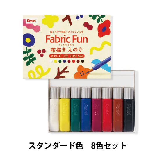 Materiale immagine "Fan tessuto in tessuto Drawn Standard Colore a 8 colori set FFPC1-8J" Pentel pentel