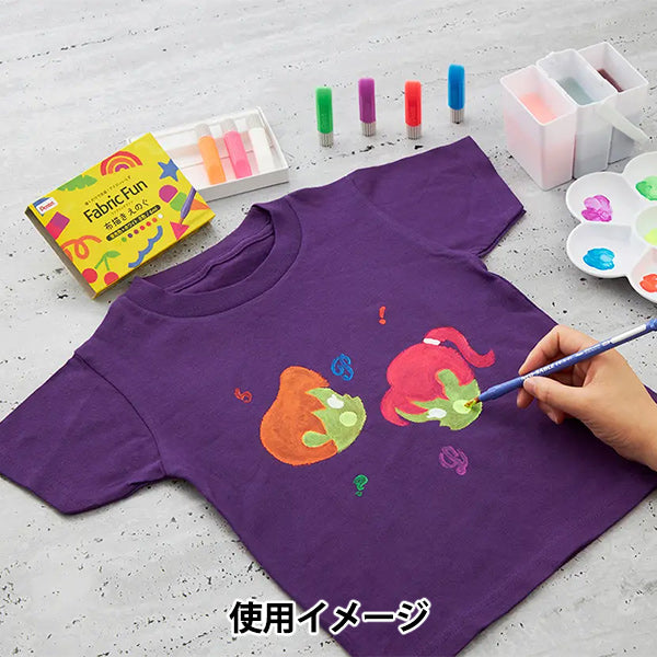 Материал изображения «Ткань ткань нарисованная металлическая цвет / фосфоресцентный 8-цветный набор FFPC1-S8J" Пенц пеница