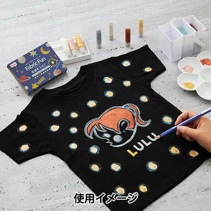 Materiale immagine "Clood fluorescente per ventola in tessuto Dranati+set di 8 colori bianco FFPC1-F8J" Pentel pentel