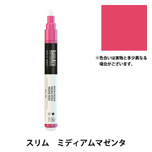 画材 『リキテックスマーカー スリム 003 ミディアムマゼンダ』