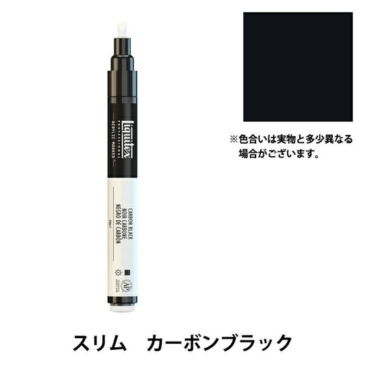 画材 『リキテックスマーカー スリム 337 カーボンブラック』