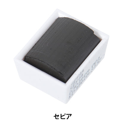 Peintures "Couleur de cotman Couleur demi-pain 609 Sepia 3110609" Winsor & Newton