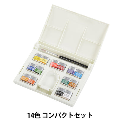 Pinta "Color de agua profesional Media sartén 14 Color Compact Set 3109049" Winsor y Newton