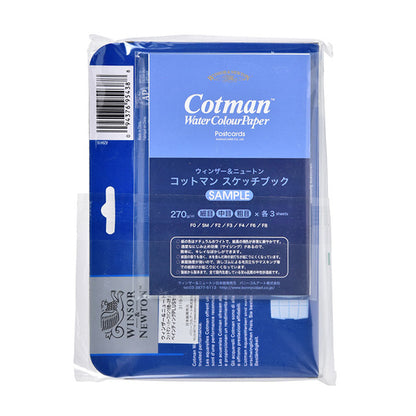 Malt "Cotman Wasserfarbe halb Brot 16 Farbe +3 Rohrmalerei plus Set 3119375" Winsor & Newton