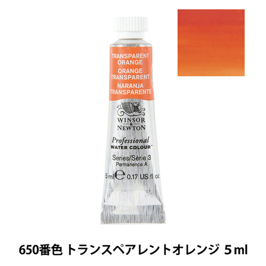 Vernice "Colore d'acqua professionale 5 ml 650 arancione trasparente 18801650" Winsor e Newton