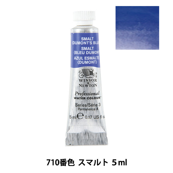Malen Sie "professionelle Wasserfarbe 5ml 710 Smart 18801710" Winsor & Newton