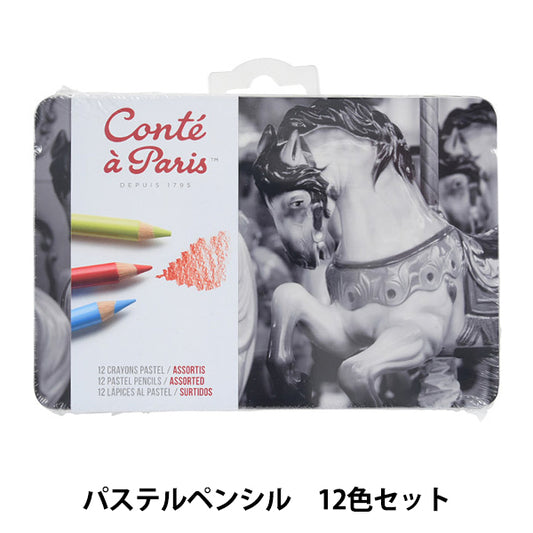 Ассортимент карандаша Pasterpot 12 -Color Set 500015" Conte A Paris
