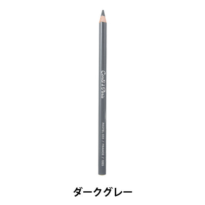 Pasterpot Pencil P33 Grigio scuro 500176" Conte a Parigi