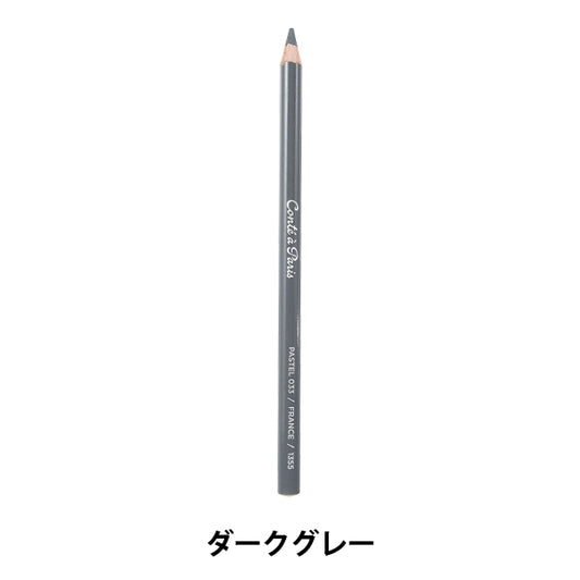 Pasterpot Pencil P33 Dark Grey 500176" Conte A Paris