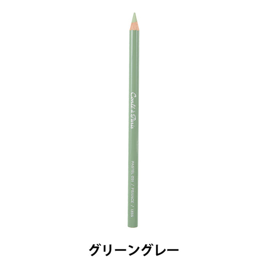 Pasterpot Pencil P51 Green Grey 500191" Conte A Paris