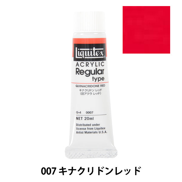 Dipinte "Liquitex regolare n. 6 007 kinakridon rosso"