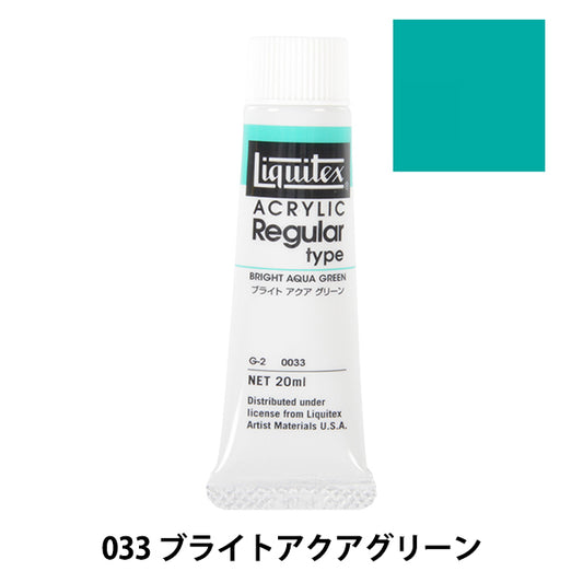 Dipinte "Liquitex regolare n. 6 033 AQUA Green"