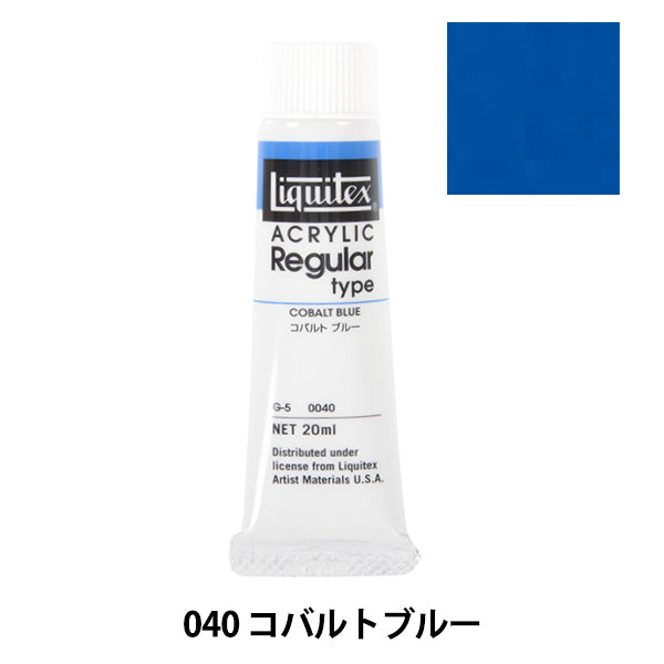 Dipinte "Liquitex regolare n. 6 040 cobalto blu"